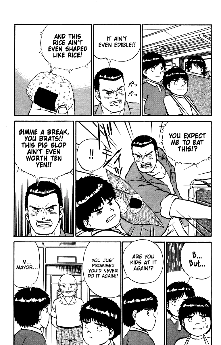 Read Shogun chapter 13 image 6 on Lezhin