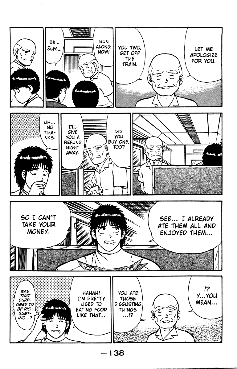 Read Shogun chapter 13 image 7 on Lezhin