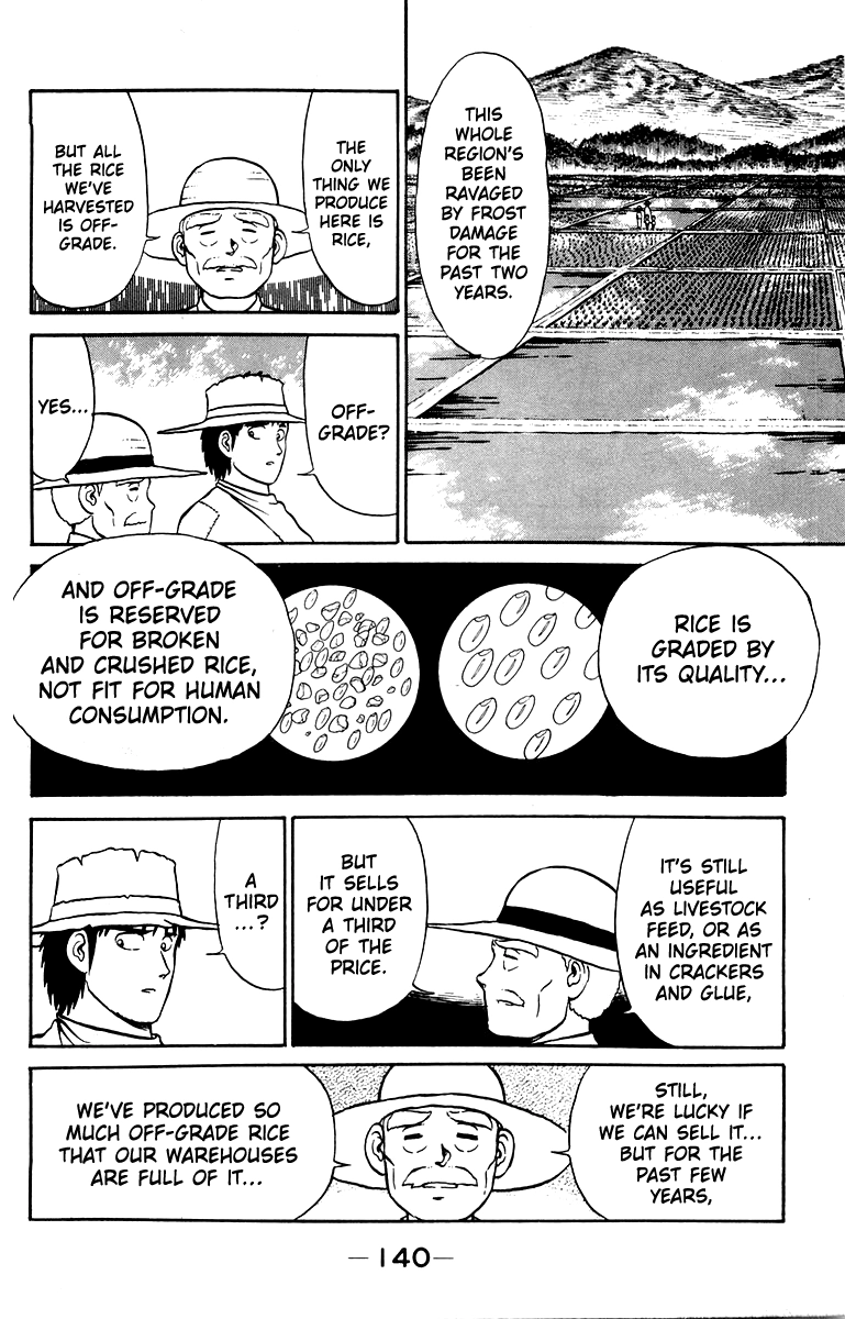 Read Shogun chapter 13 image 9 on Lezhin