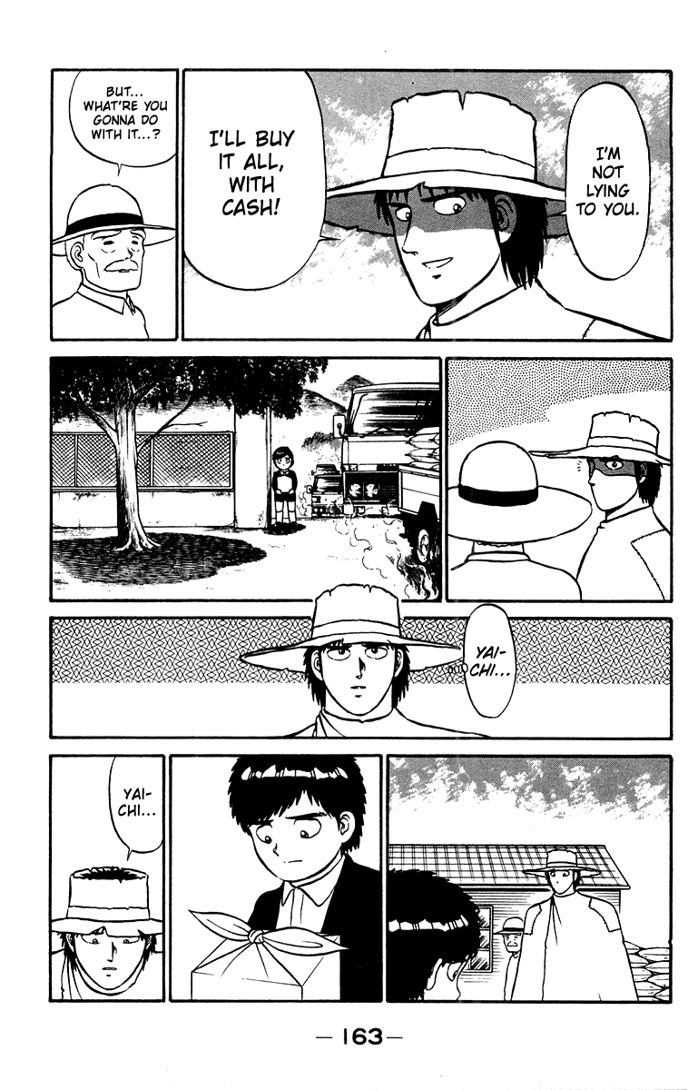 Read Shogun chapter 14 image 12 on Lezhin