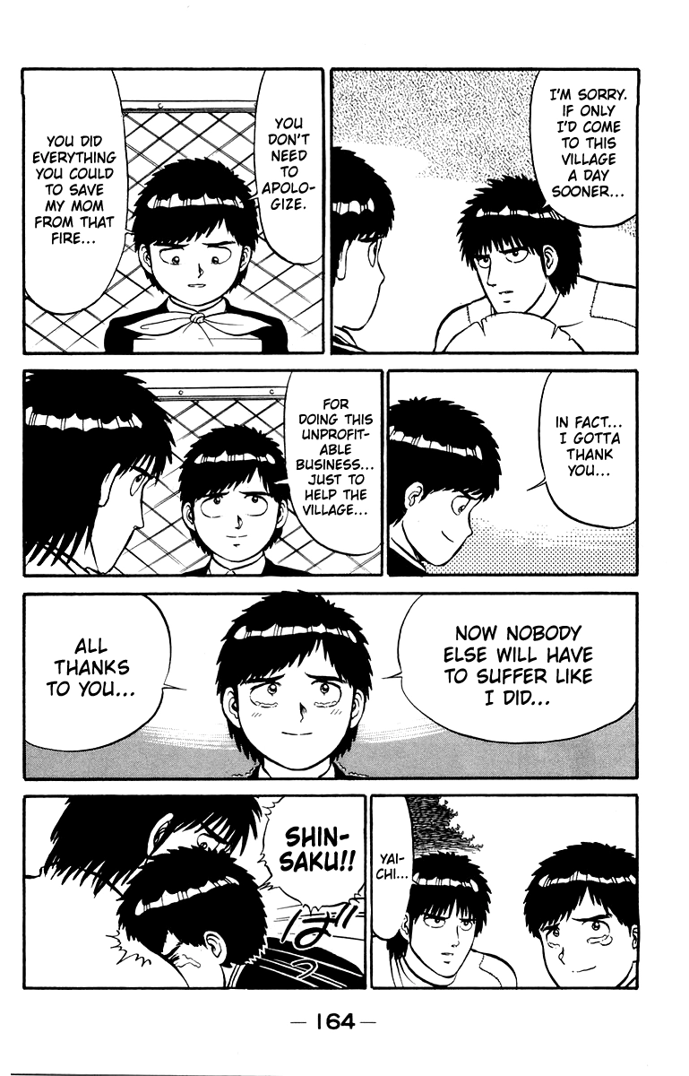 Read Shogun chapter 14 image 13 on Lezhin