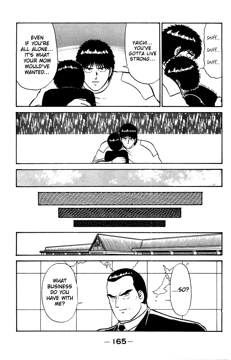 Read Shogun chapter 14 image 14 on Lezhin