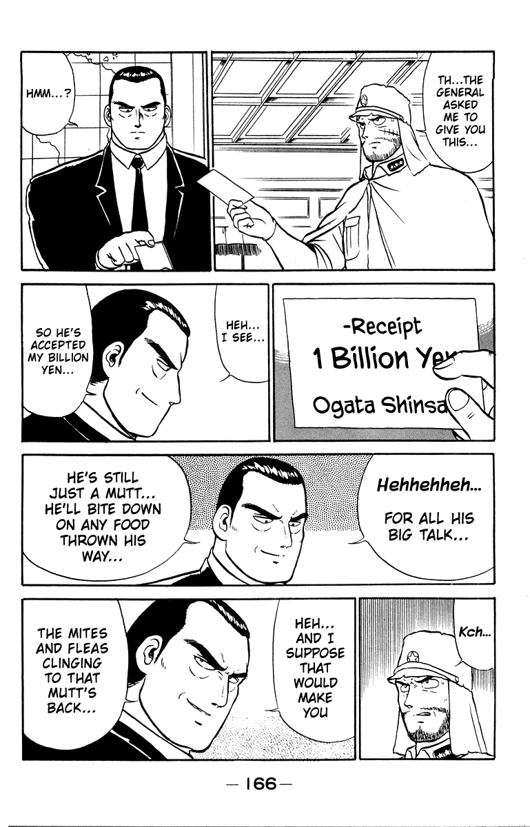 Read Shogun chapter 14 image 15 on Lezhin