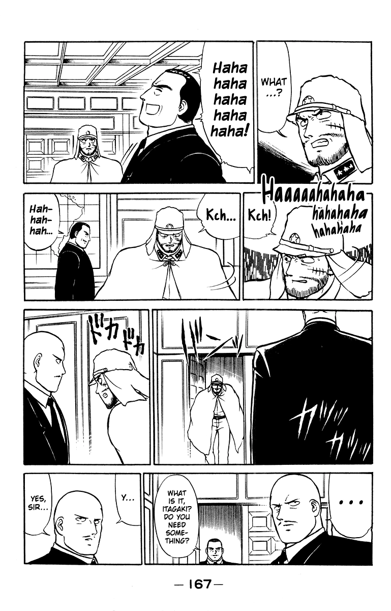 Read Shogun chapter 14 image 16 on Lezhin