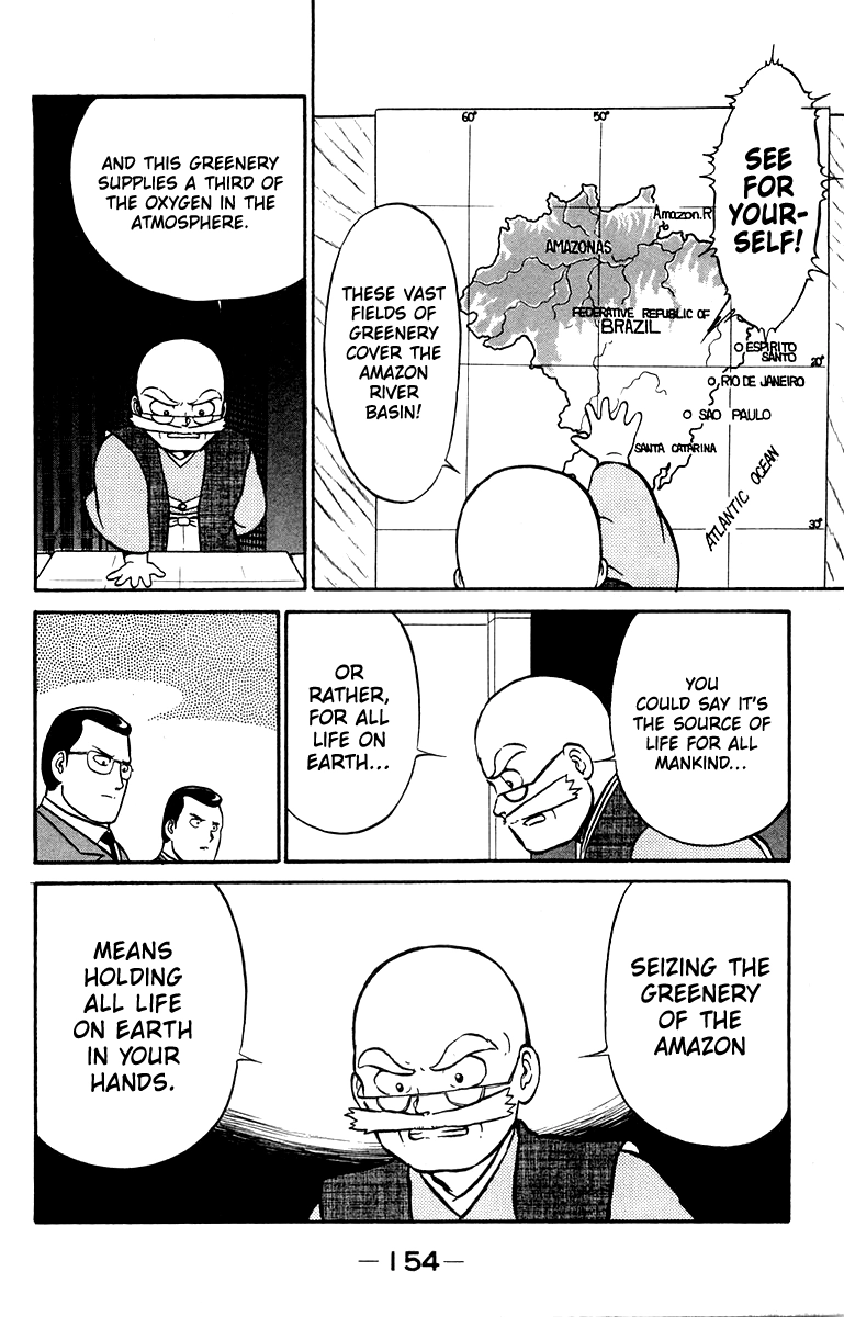 Read Shogun chapter 14 image 3 on Lezhin
