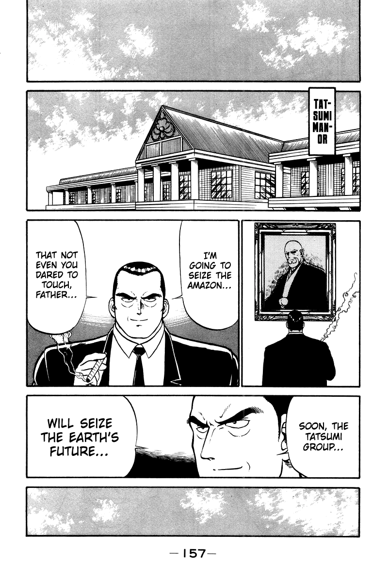 Read Shogun chapter 14 image 6 on Lezhin