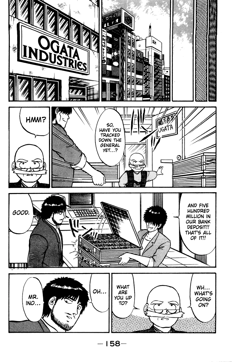Read Shogun chapter 14 image 7 on Lezhin