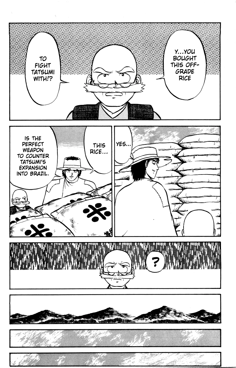 Read Shogun chapter 15 image 1 on Lezhin