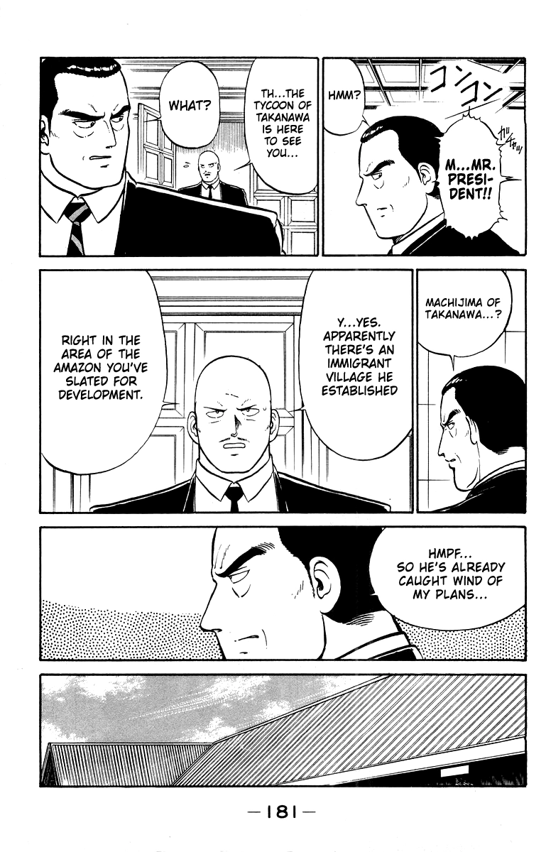 Read Shogun chapter 15 image 10 on Lezhin
