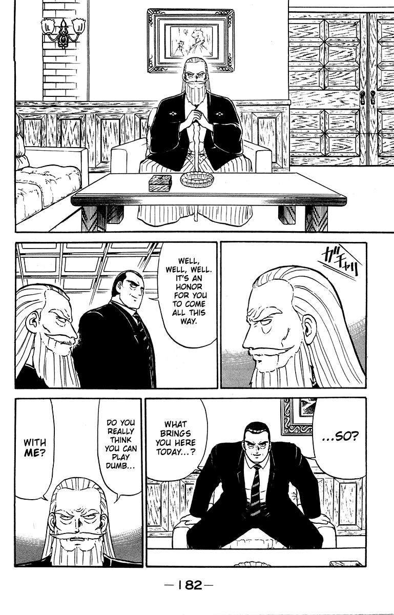Read Shogun chapter 15 image 11 on Lezhin
