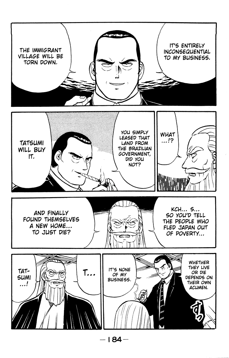 Read Shogun chapter 15 image 13 on Lezhin