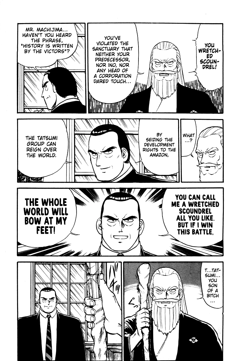 Read Shogun chapter 15 image 14 on Lezhin
