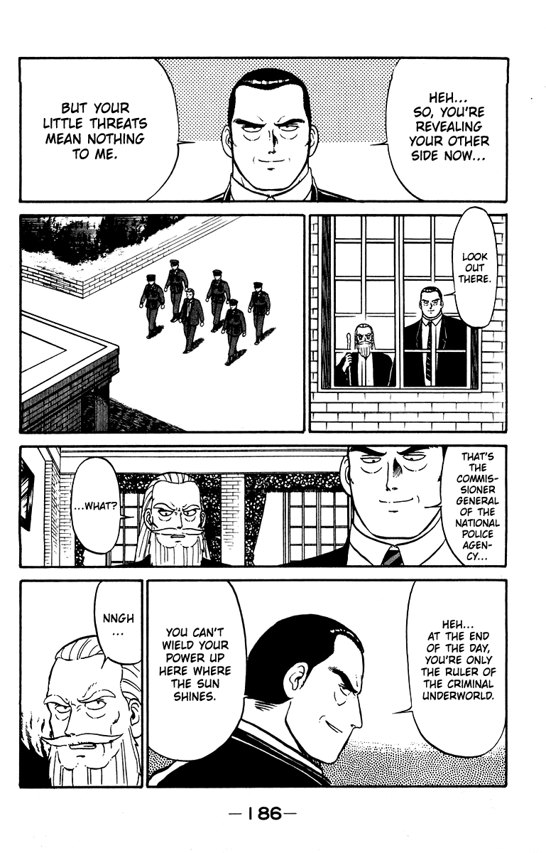 Read Shogun chapter 15 image 15 on Lezhin