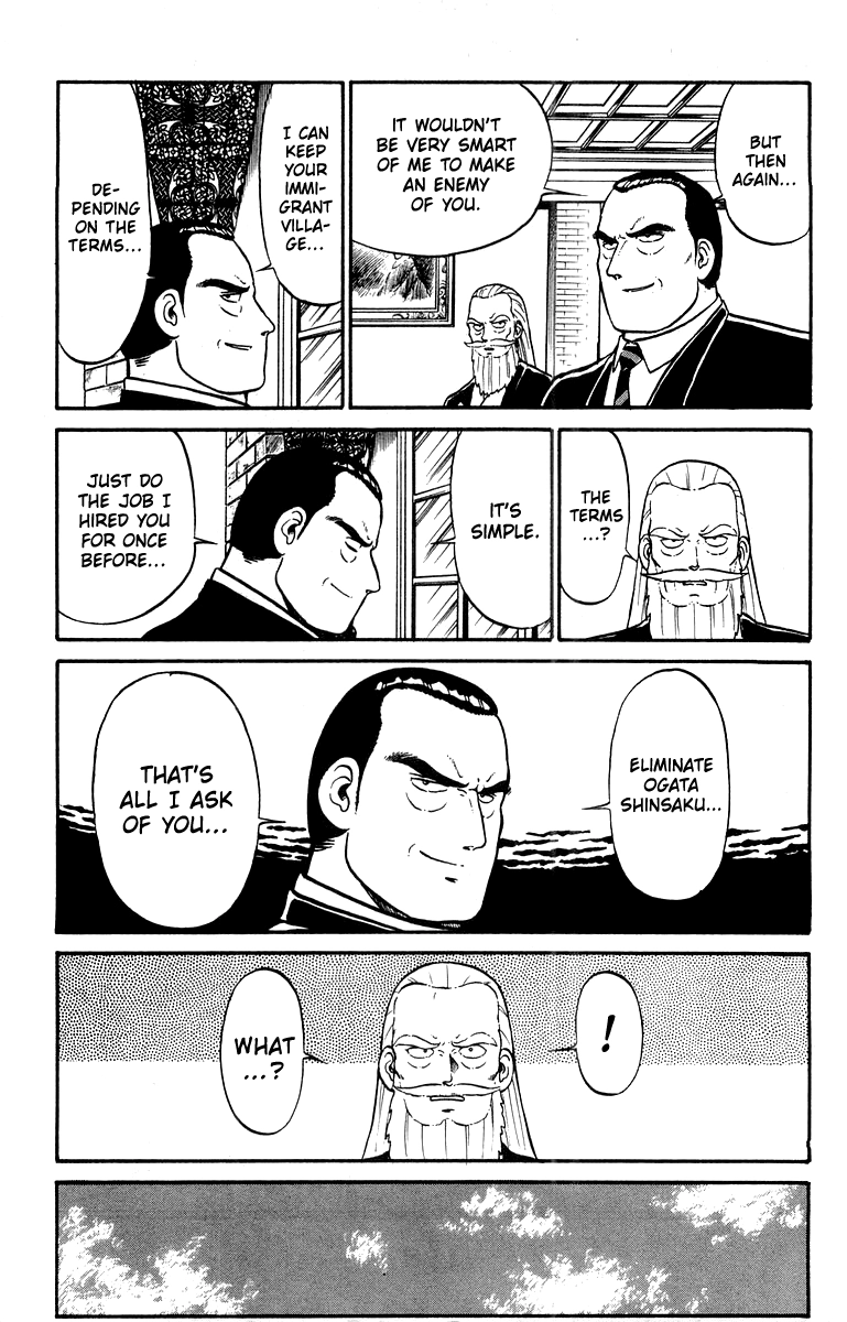 Read Shogun chapter 15 image 16 on Lezhin