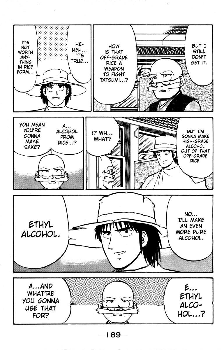 Read Shogun chapter 15 image 18 on Lezhin