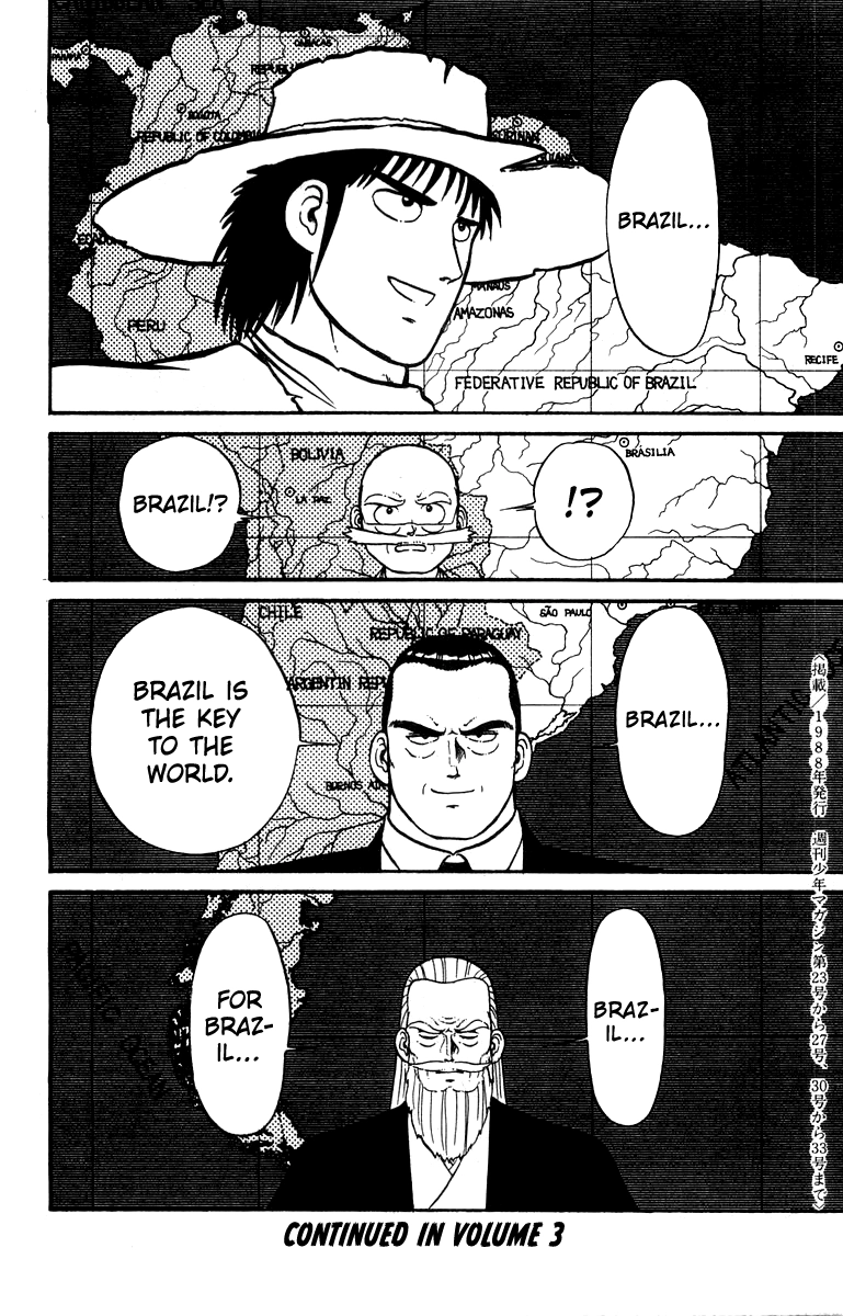 Read Shogun chapter 15 image 19 on Lezhin