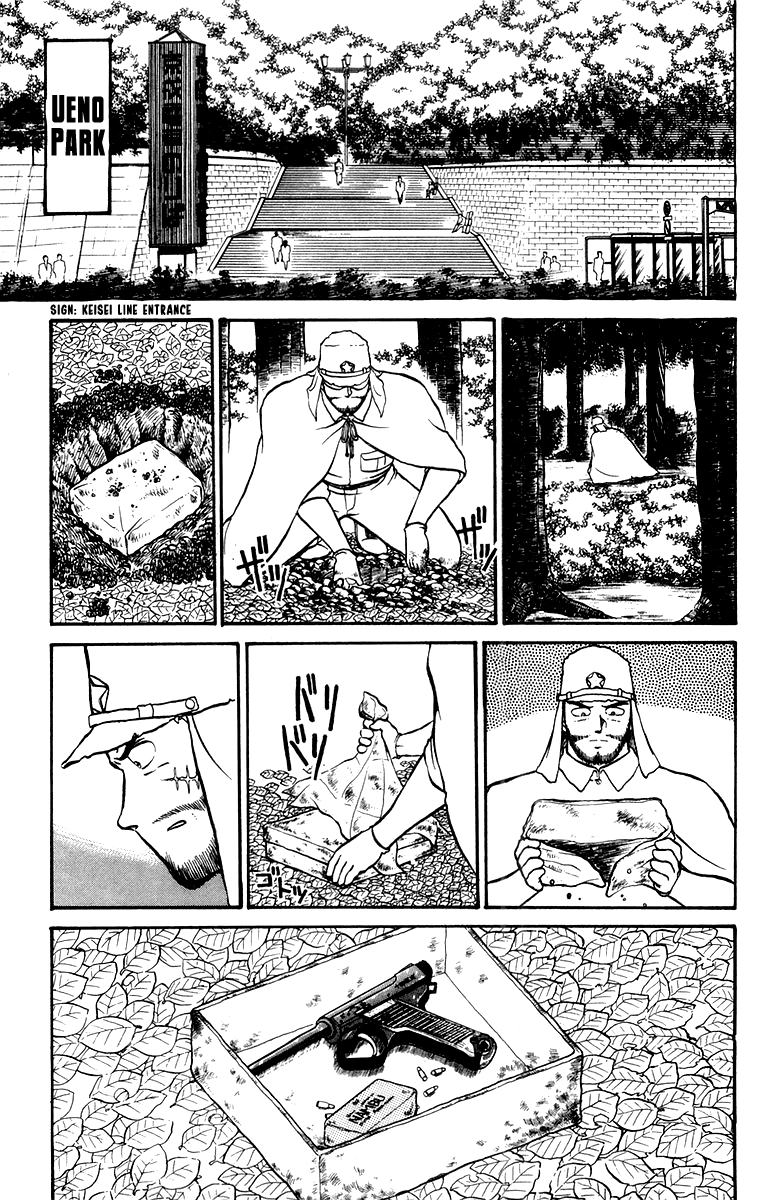 Read Shogun chapter 15 image 2 on Lezhin