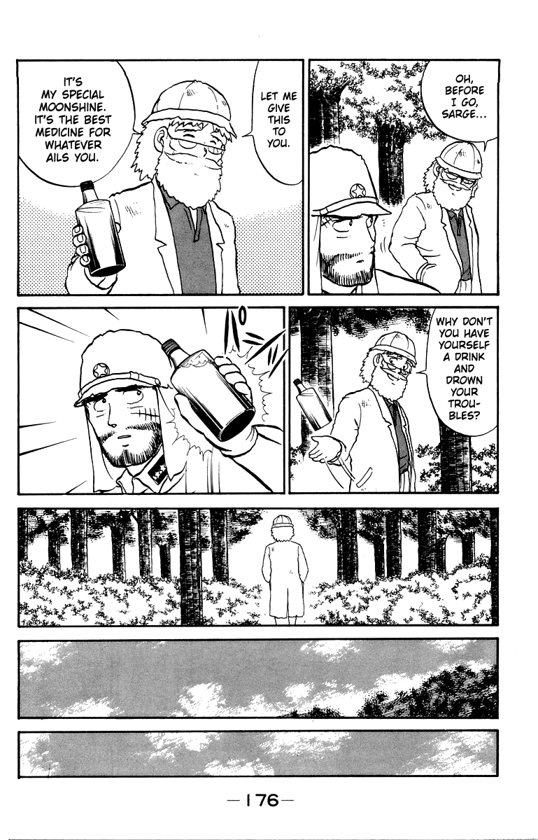Read Shogun chapter 15 image 5 on Lezhin