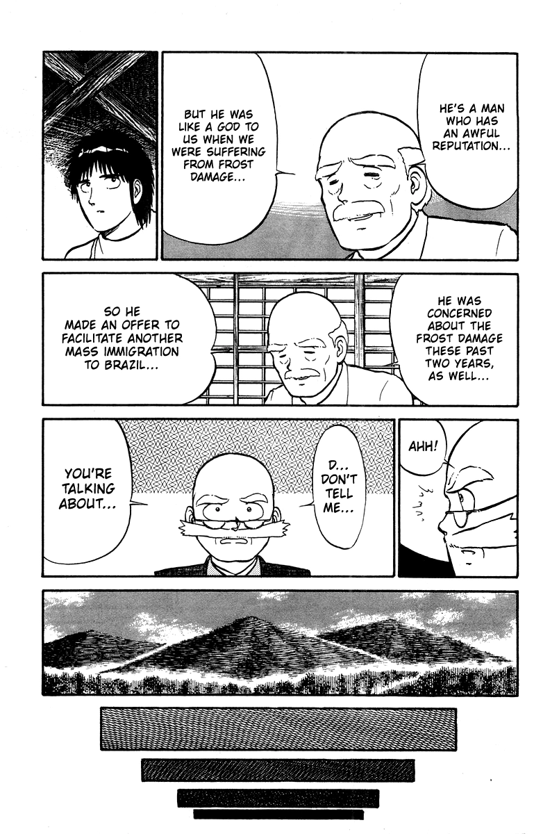 Read Shogun chapter 15 image 8 on Lezhin