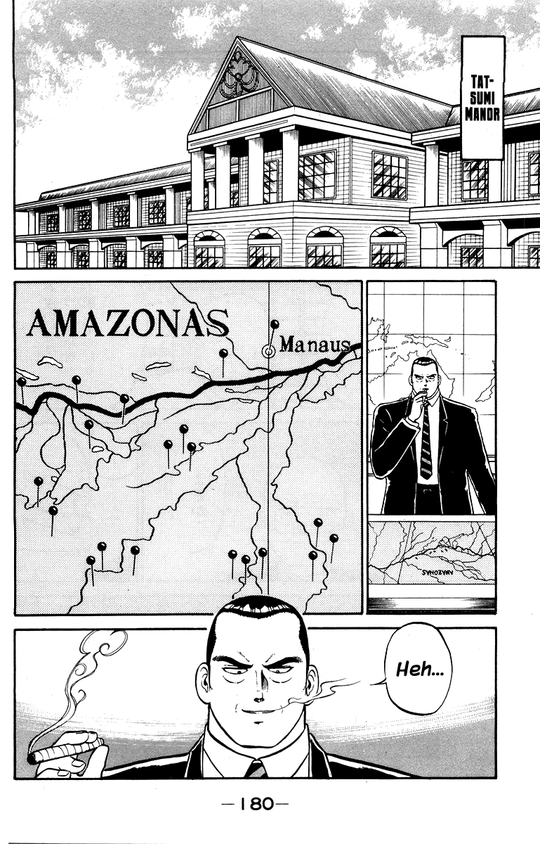 Read Shogun chapter 15 image 9 on Lezhin