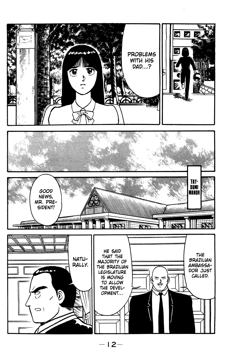 Read Shogun chapter 16 image 11 on Lezhin