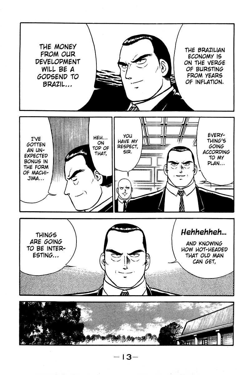 Read Shogun chapter 16 image 12 on Lezhin