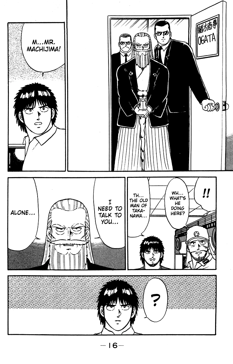 Read Shogun chapter 16 image 15 on Lezhin