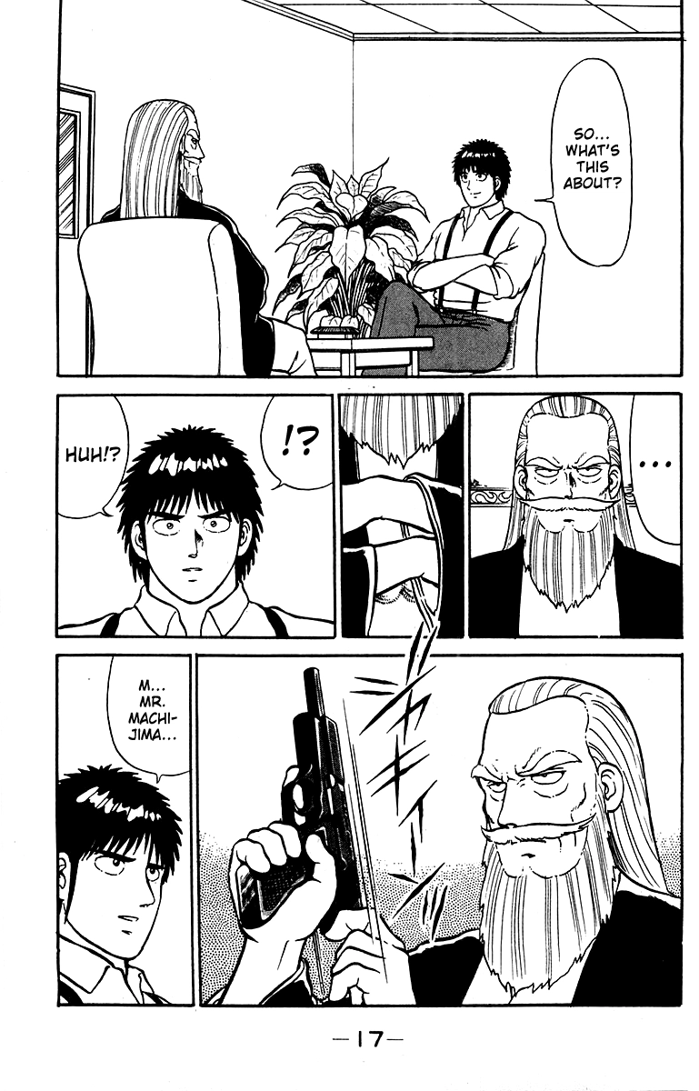 Read Shogun chapter 16 image 16 on Lezhin