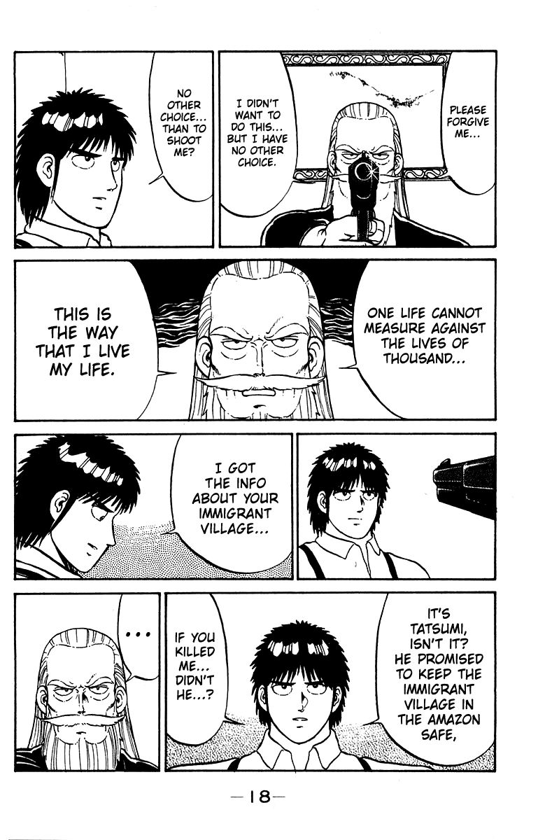 Read Shogun chapter 16 image 17 on Lezhin