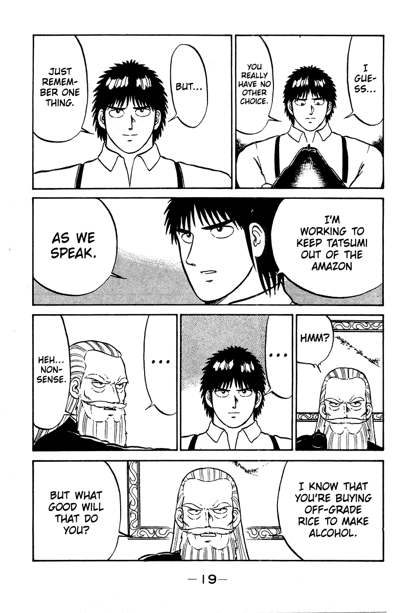 Read Shogun chapter 16 image 18 on Lezhin