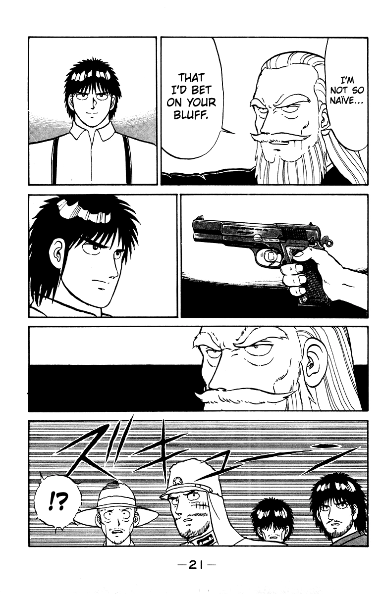 Read Shogun chapter 16 image 20 on Lezhin