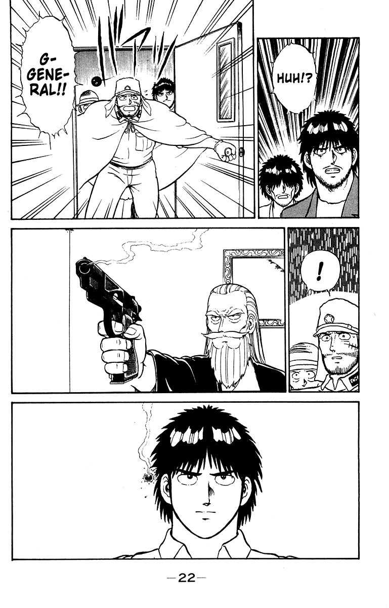 Read Shogun chapter 16 image 21 on Lezhin