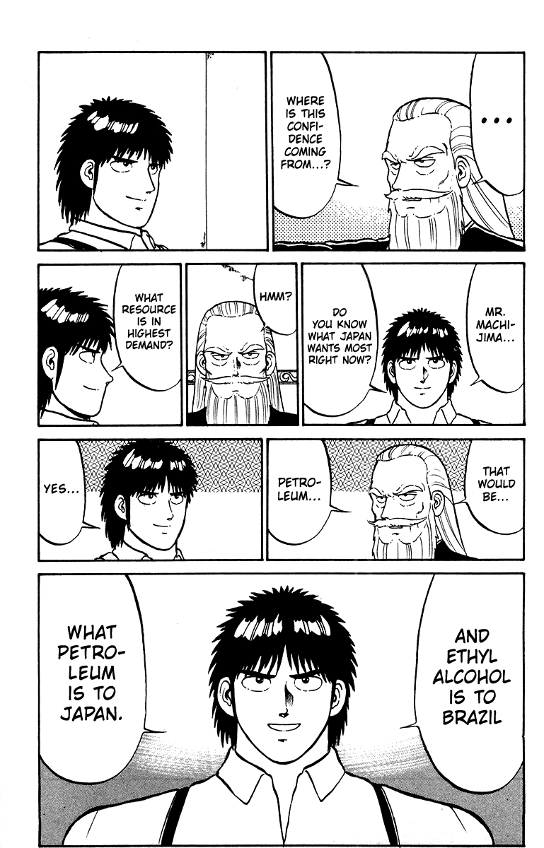 Read Shogun chapter 16 image 22 on Lezhin