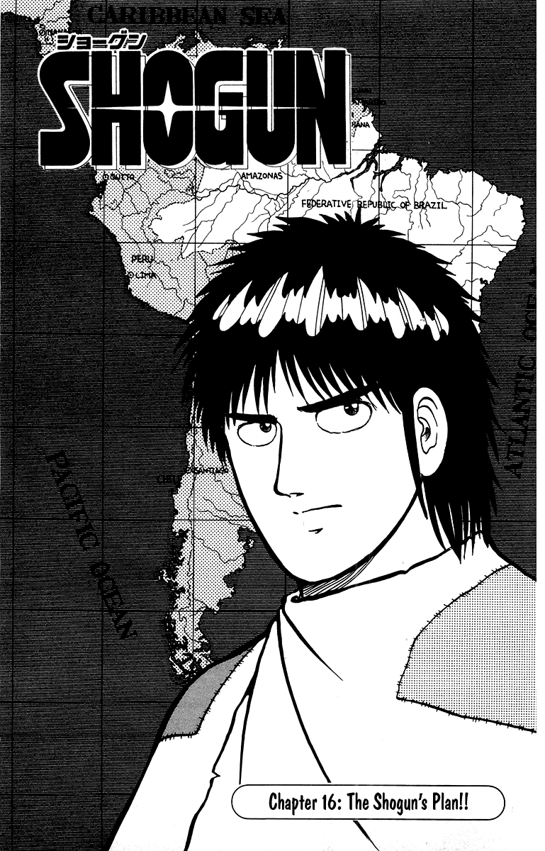 Read Shogun chapter 16 image 4 on Lezhin