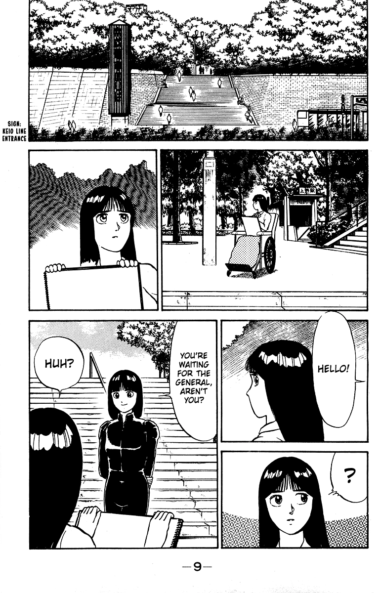 Read Shogun chapter 16 image 8 on Lezhin