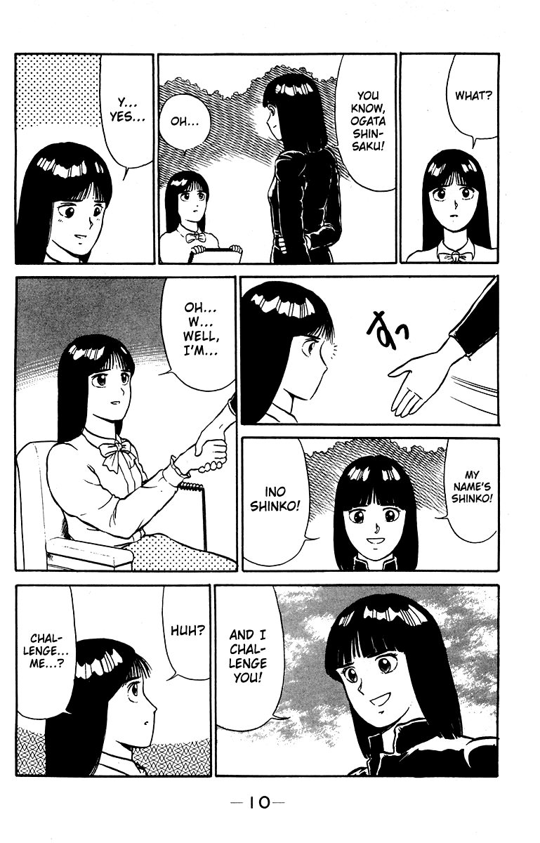 Read Shogun chapter 16 image 9 on Lezhin