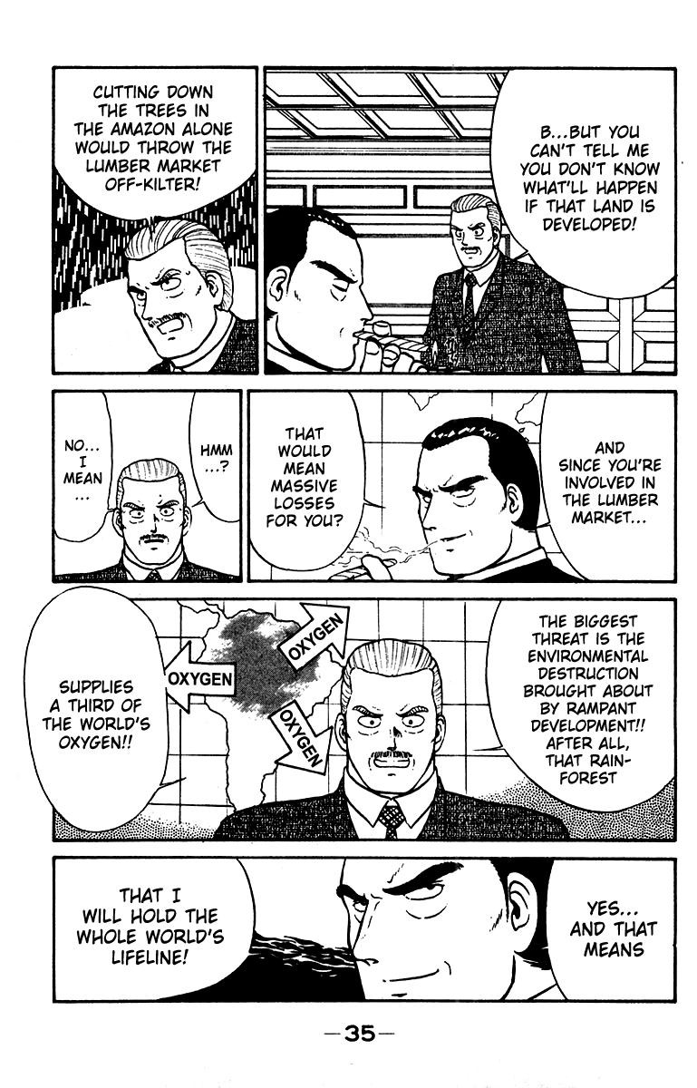 Read Shogun chapter 17 image 10 on Lezhin