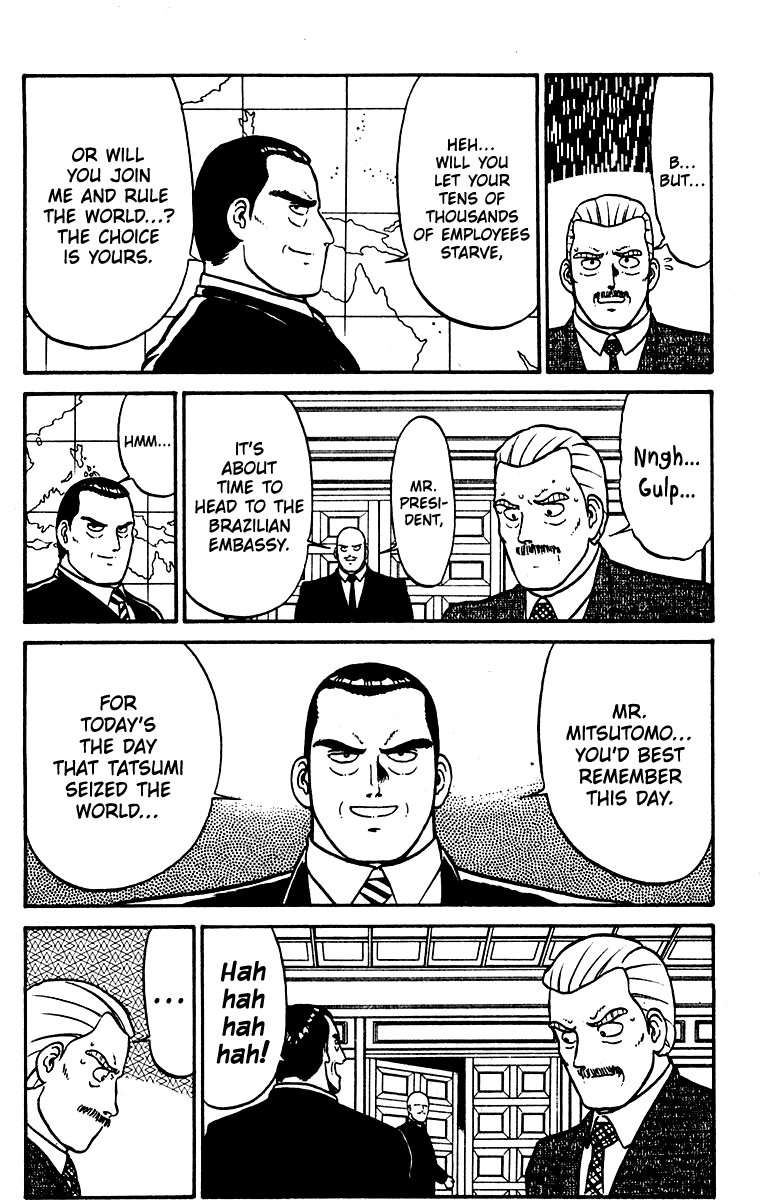 Read Shogun chapter 17 image 13 on Lezhin
