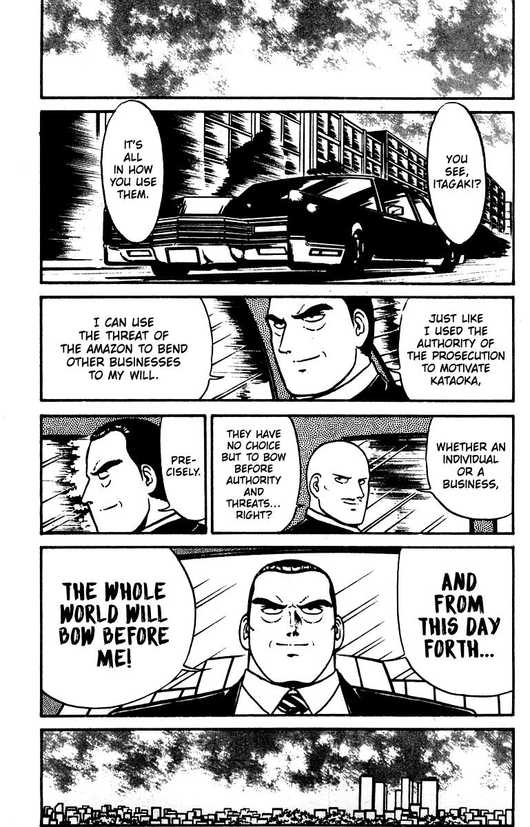 Read Shogun chapter 17 image 14 on Lezhin