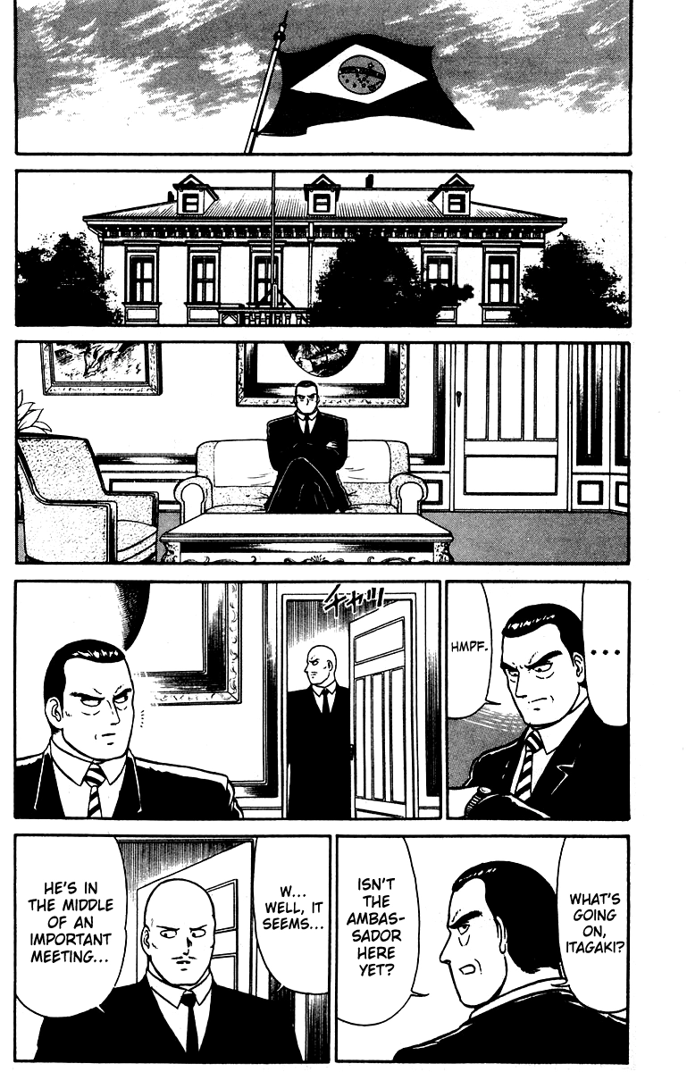 Read Shogun chapter 17 image 15 on Lezhin