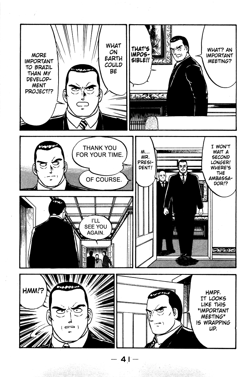 Read Shogun chapter 17 image 16 on Lezhin
