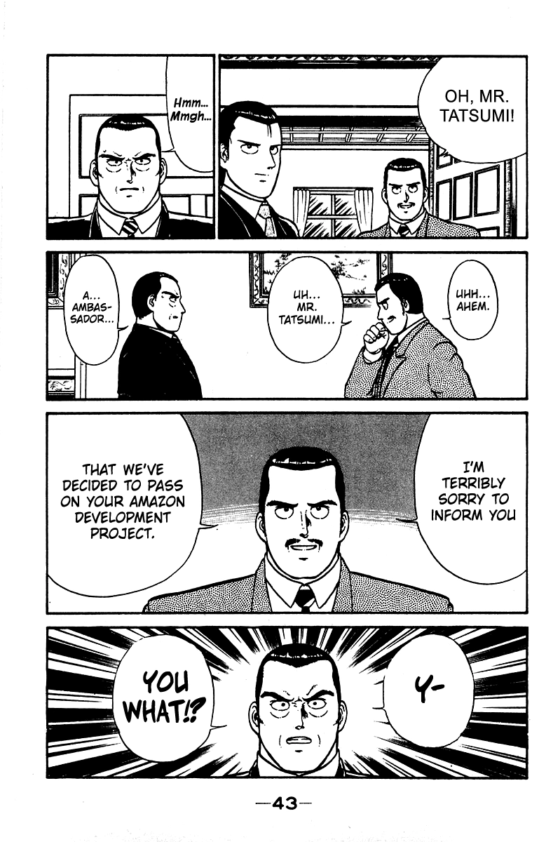Read Shogun chapter 17 image 18 on Lezhin