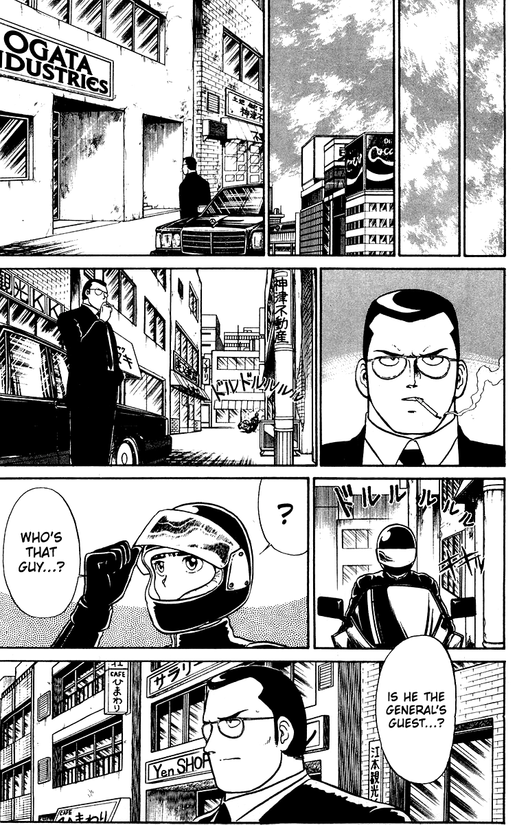 Read Shogun chapter 17 image 2 on Lezhin