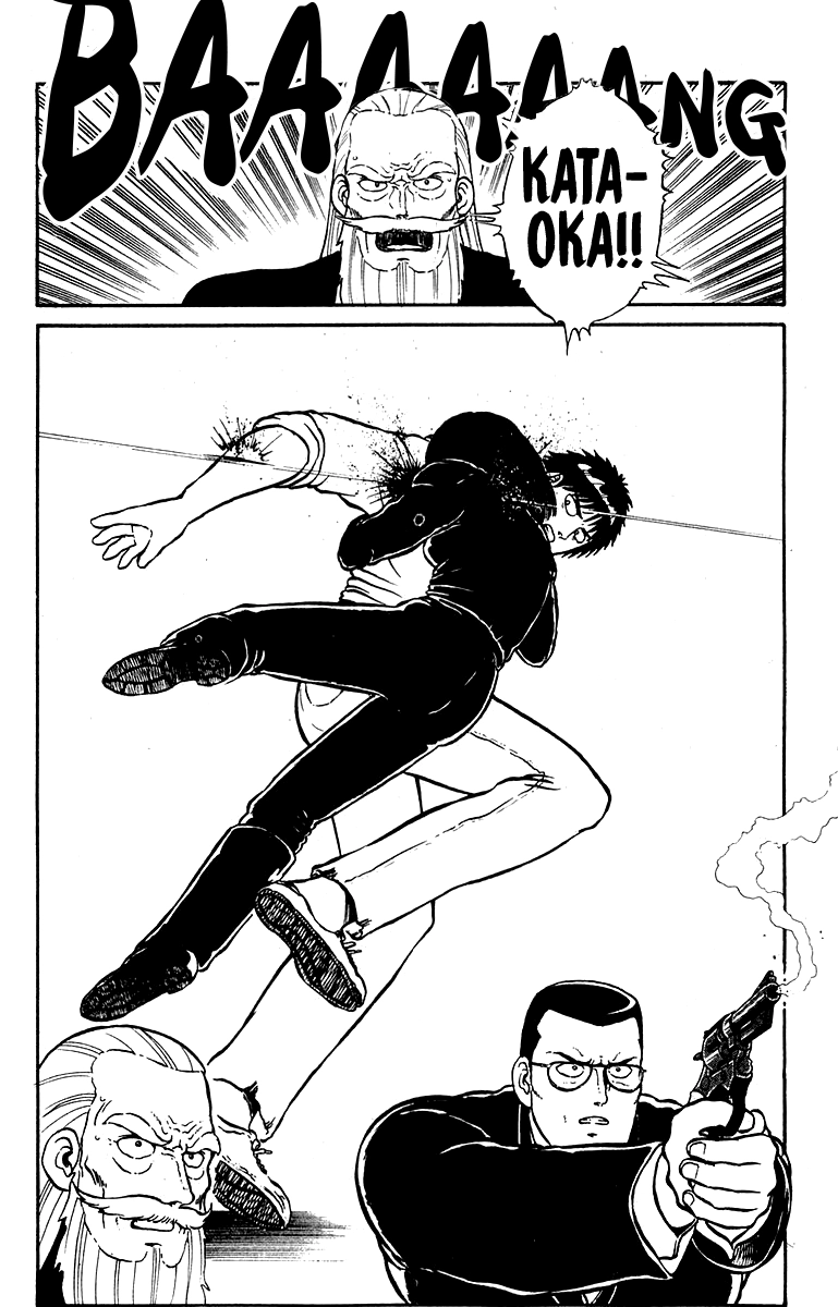 Read Shogun chapter 17 image 5 on Lezhin