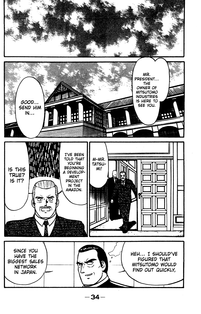 Read Shogun chapter 17 image 9 on Lezhin