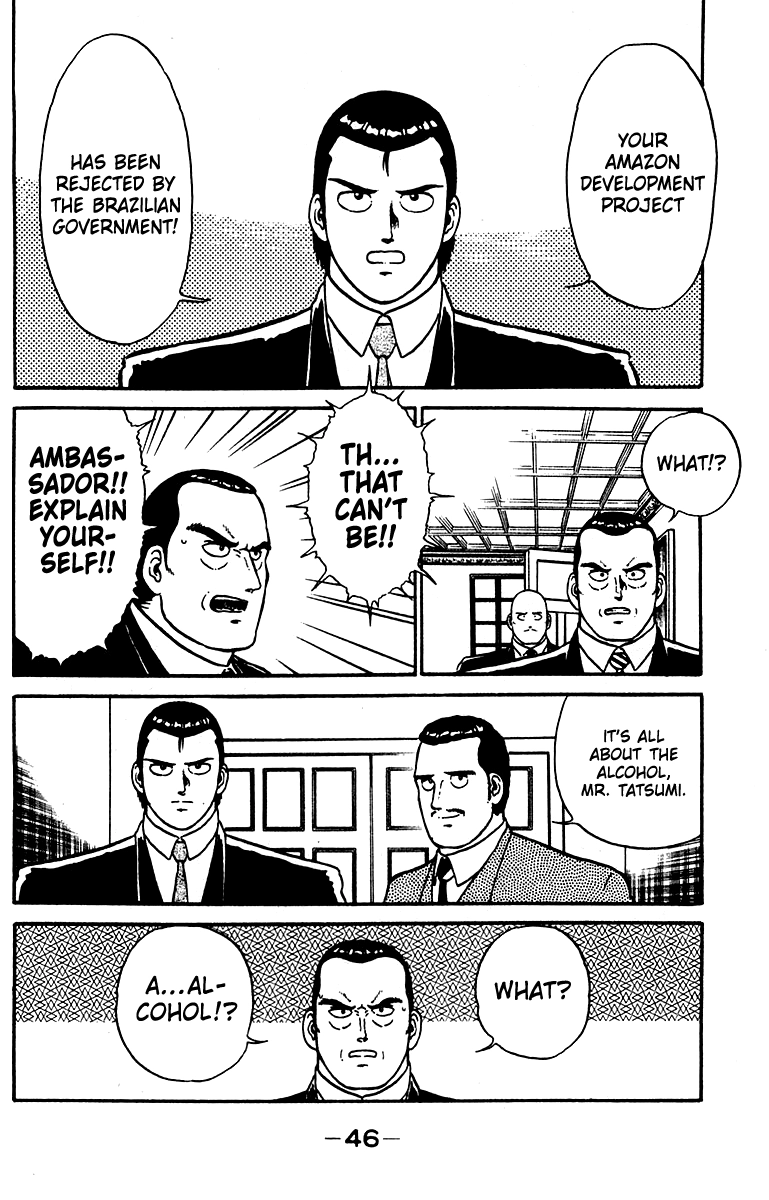 Read Shogun chapter 18 image 1 on Lezhin