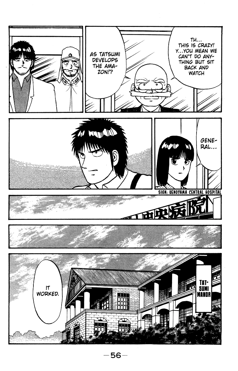 Read Shogun chapter 18 image 11 on Lezhin