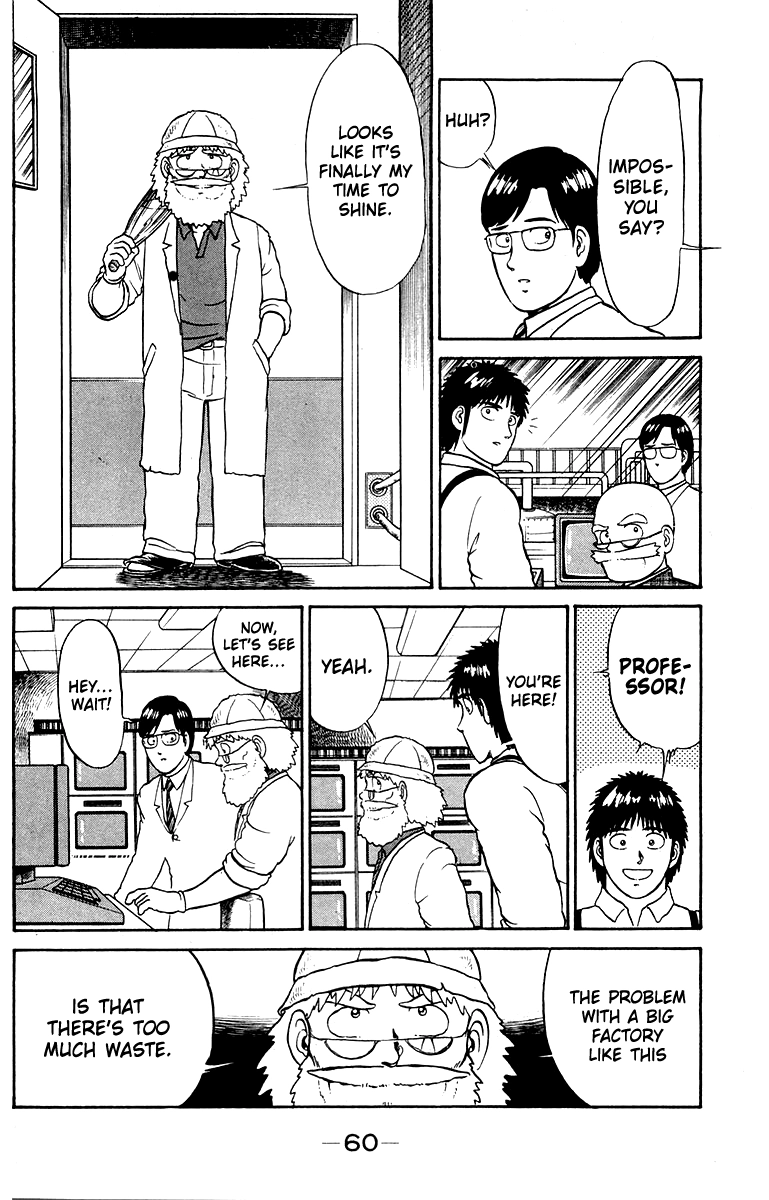 Read Shogun chapter 18 image 15 on Lezhin
