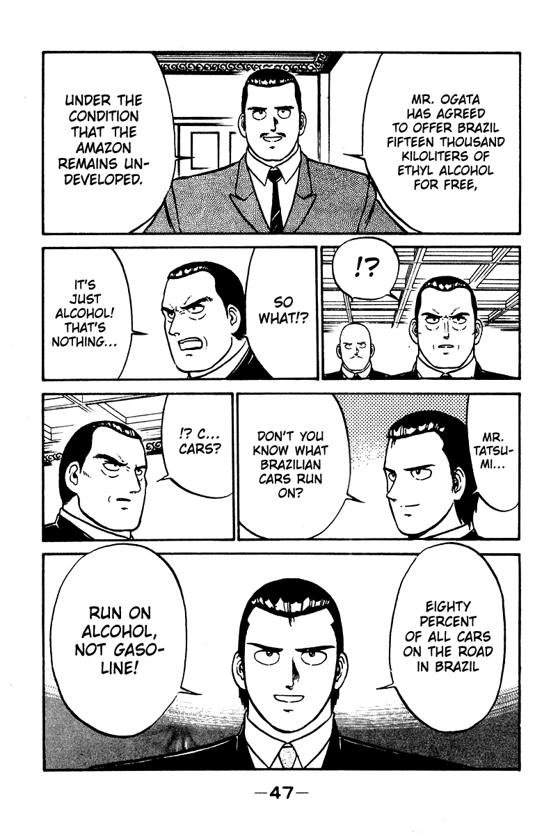 Read Shogun chapter 18 image 2 on Lezhin