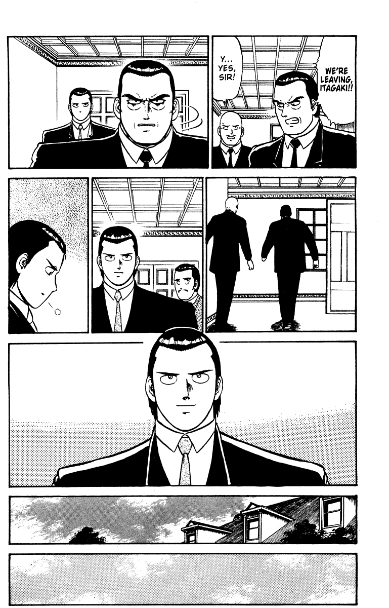 Read Shogun chapter 18 image 5 on Lezhin